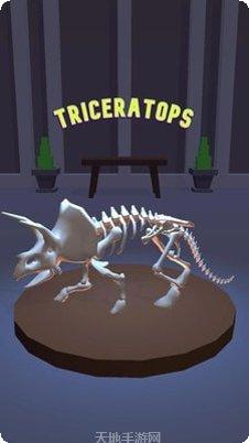 考古挖化石发现恐龙世界