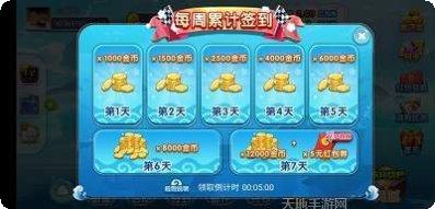 李奎打鱼技巧