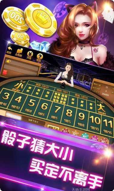 乐玩百万棋牌ios版