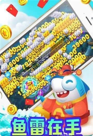 三贵棋牌最新版本