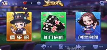 科乐娱乐更新日志