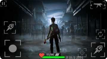 避难所求生月球下载