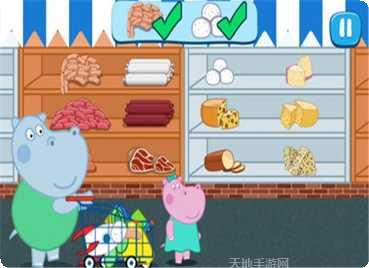 河马佩奇打电话好玩吗