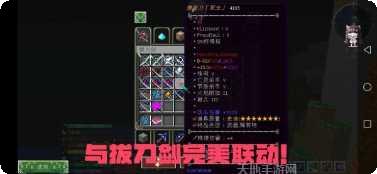 我的世界正版下载