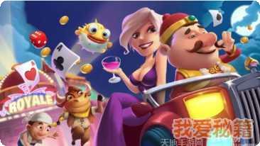 巴渝棋牌安卓版