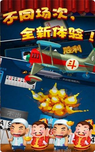 巴渝棋牌苹果版