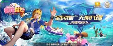 祺遇棋牌安卓版