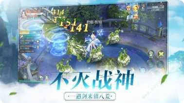 九转轮回决游戏攻略