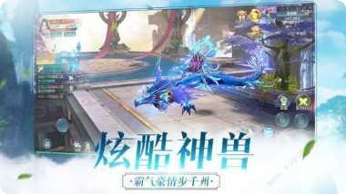 九转轮回决角色培养