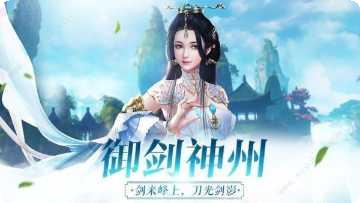 九转轮回决胜利技巧