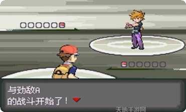 口袋妖怪商城版兑换码