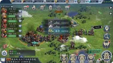 三国诸葛神将角色介绍