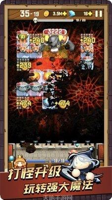 怪物别戳我玩法