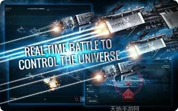 星河战神游戏攻略