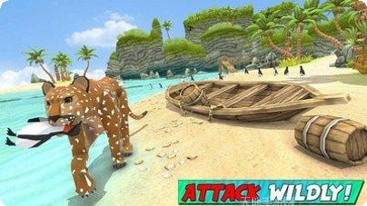 美洲狮跑酷3D玩法介绍