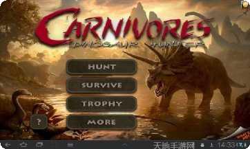 屠龙杀手游戏攻略