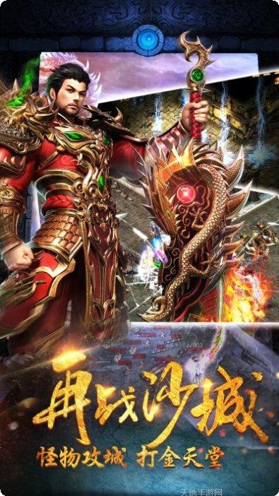 雄图霸业九游版攻略