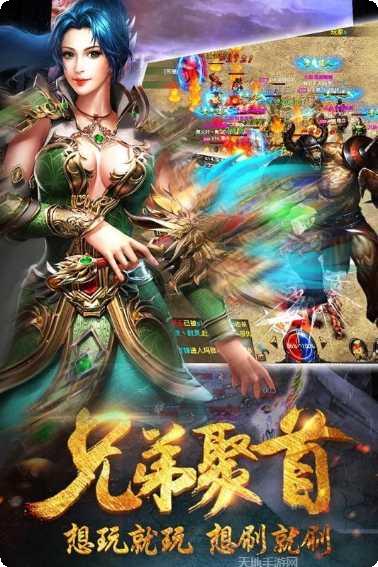 雄图霸业九游版下载地址