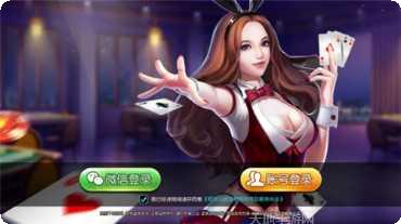快123棋牌玩法介绍