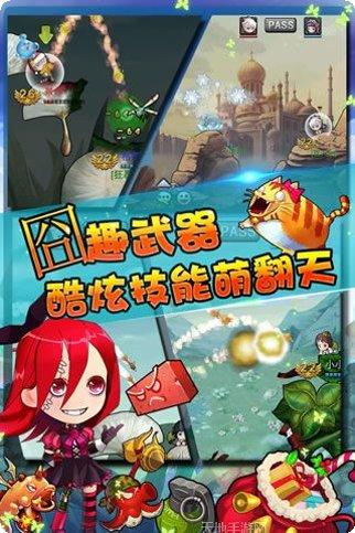 弹弹岛冒险攻略