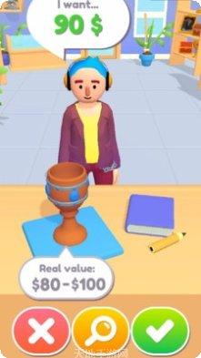 我要当大侠免费破解版