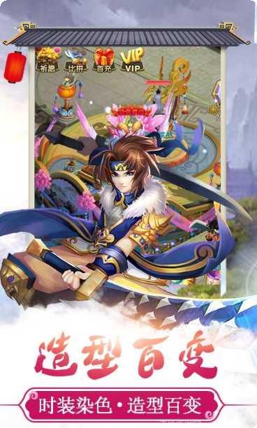 梦幻神语2下载地址