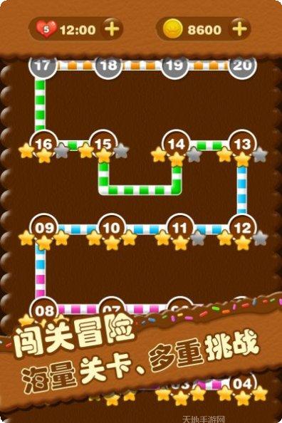 糖果连线爆裂攻略