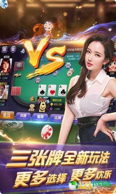 开元红包捕鱼攻略