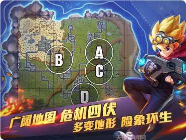 秘宝猎人最新版本