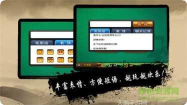天天扑克游戏技巧