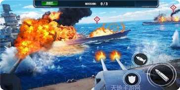 和平战警下载地址