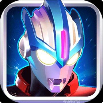 奥特曼传奇英雄171修改版