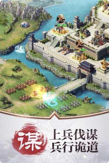 权谋者角色介绍