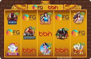 新浦京棋牌下载地址