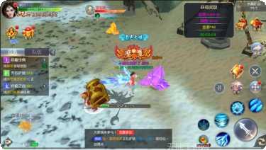 仙境苍穹百抽版礼包