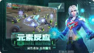 都市冒险高手最新版本