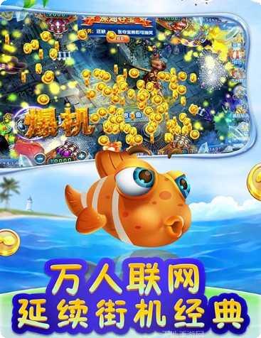 天键棋牌最新版本