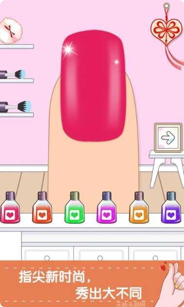 童话小公主甜心校园美发屋最新版本