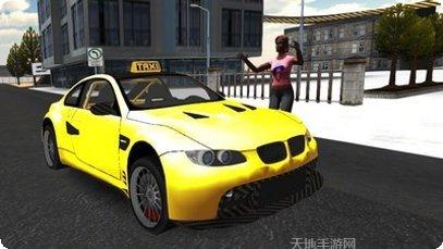 城市出租车模拟驾驶员安卓版