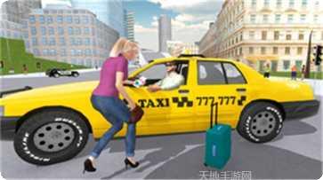 城市出租车模拟驾驶员ios版