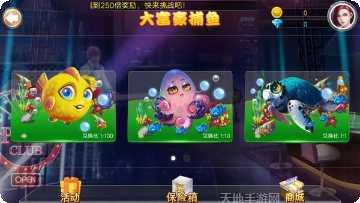 99696棋牌ios版本