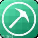 我的世界among us模组