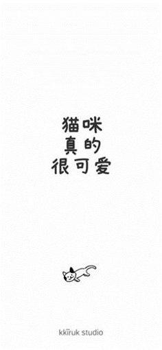 Cat Kindergarten游戏攻略