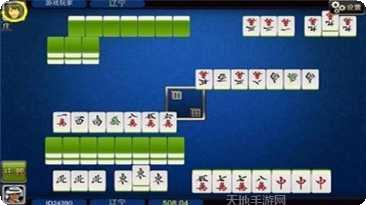 爱来牛牛下载地址