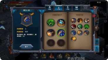 城堡传奇礼包码