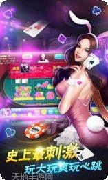 211棋牌游戏下载