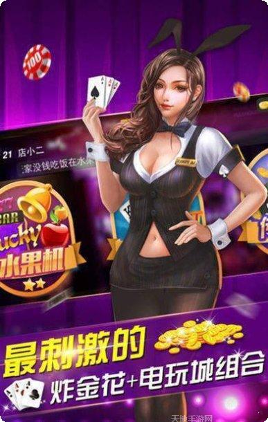 澳门百家利攻略