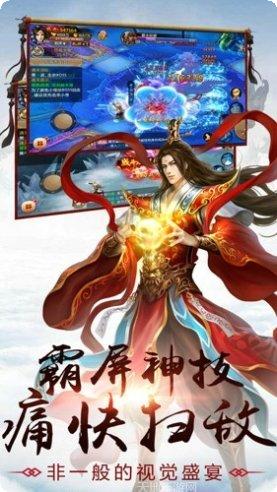 九州牧云记角色推荐