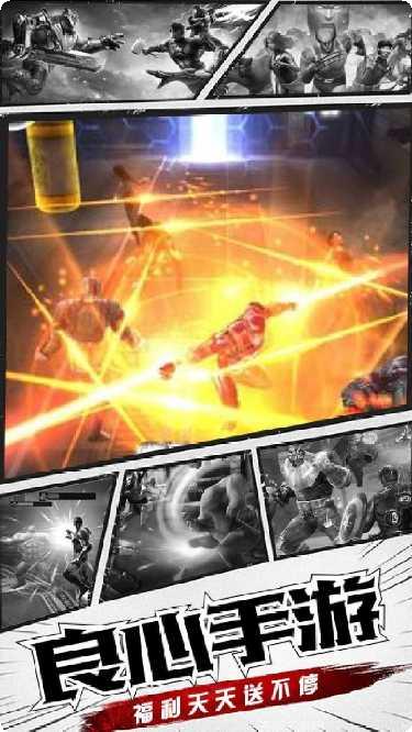 猎魔守护者最新版本