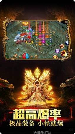 精品176复古传奇手游攻略